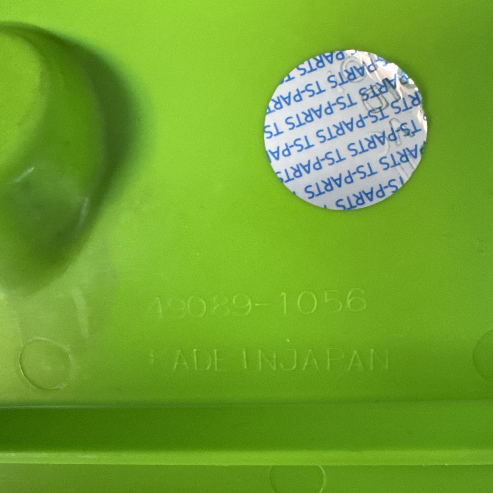 Kawasaki 1987 KX60 NOS OEM Radiator Shroud / Shroud / Vintage Mini / #49089-1056