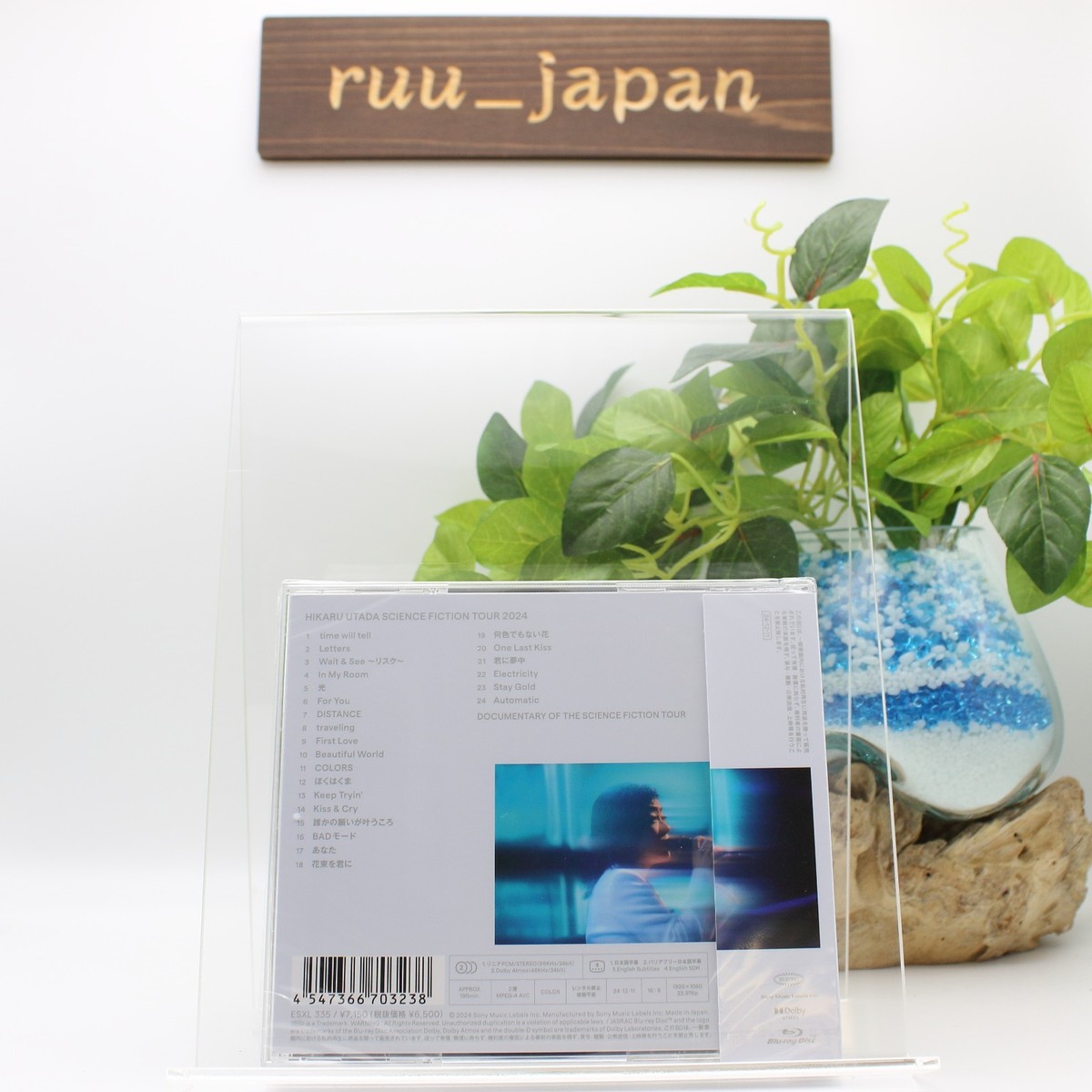 New HIKARU UTADA SCIENCE FICTION TOUR 2024 Standard Edition Blu