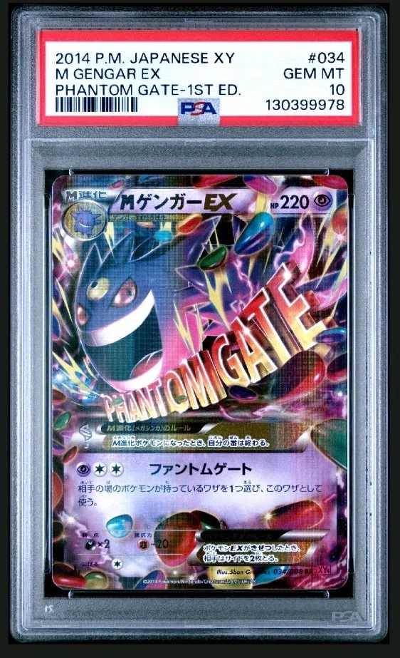 Preços baixos em Cartões de jogo de cartas colecionáveis