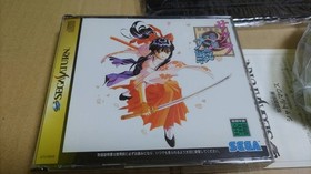 Sakura Wars Special Limited Edition Type B Sega Saturn Software Unopened