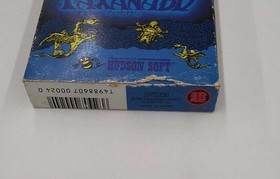 Faxanadu Hudson Soft Nintendo Famicom Game Japanese Ver.