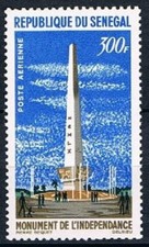 Senegal - Monument to Independence - Obelisk, Monument, Independence - Dakar