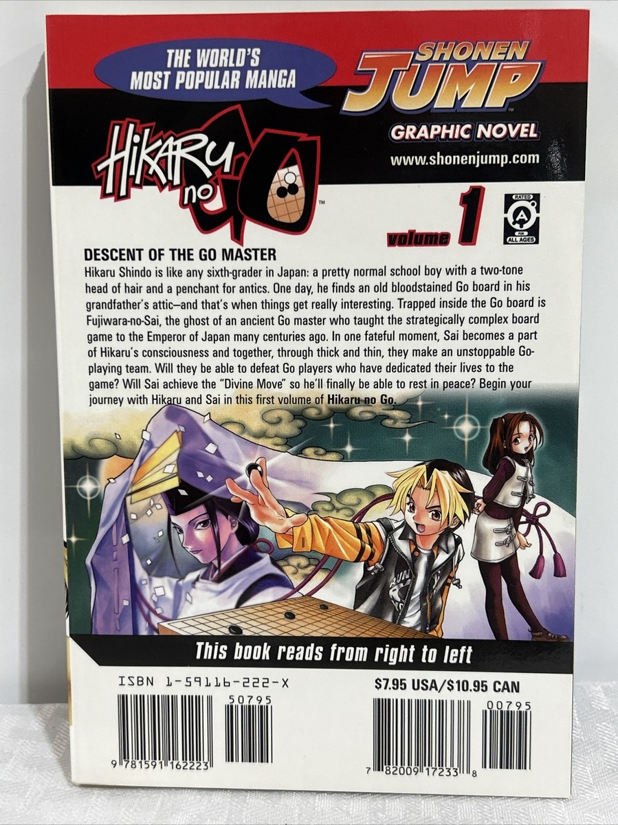 Hikaru No Go Volume 1 Yumi Hotta Takeshi Obata English Manga Trade