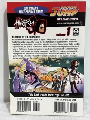 Hikaru No Go Volume 1 Yumi Hotta Takeshi Obata English Manga Trade