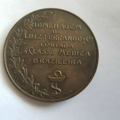 Medal - First National Congress of Pratigos -1922