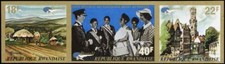 1972, Ruanda, 510-12 B, ** - 1797839