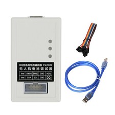 EV2400 Battery Metering Chip Programmer UAV Battery Debugger Compatible EV2300