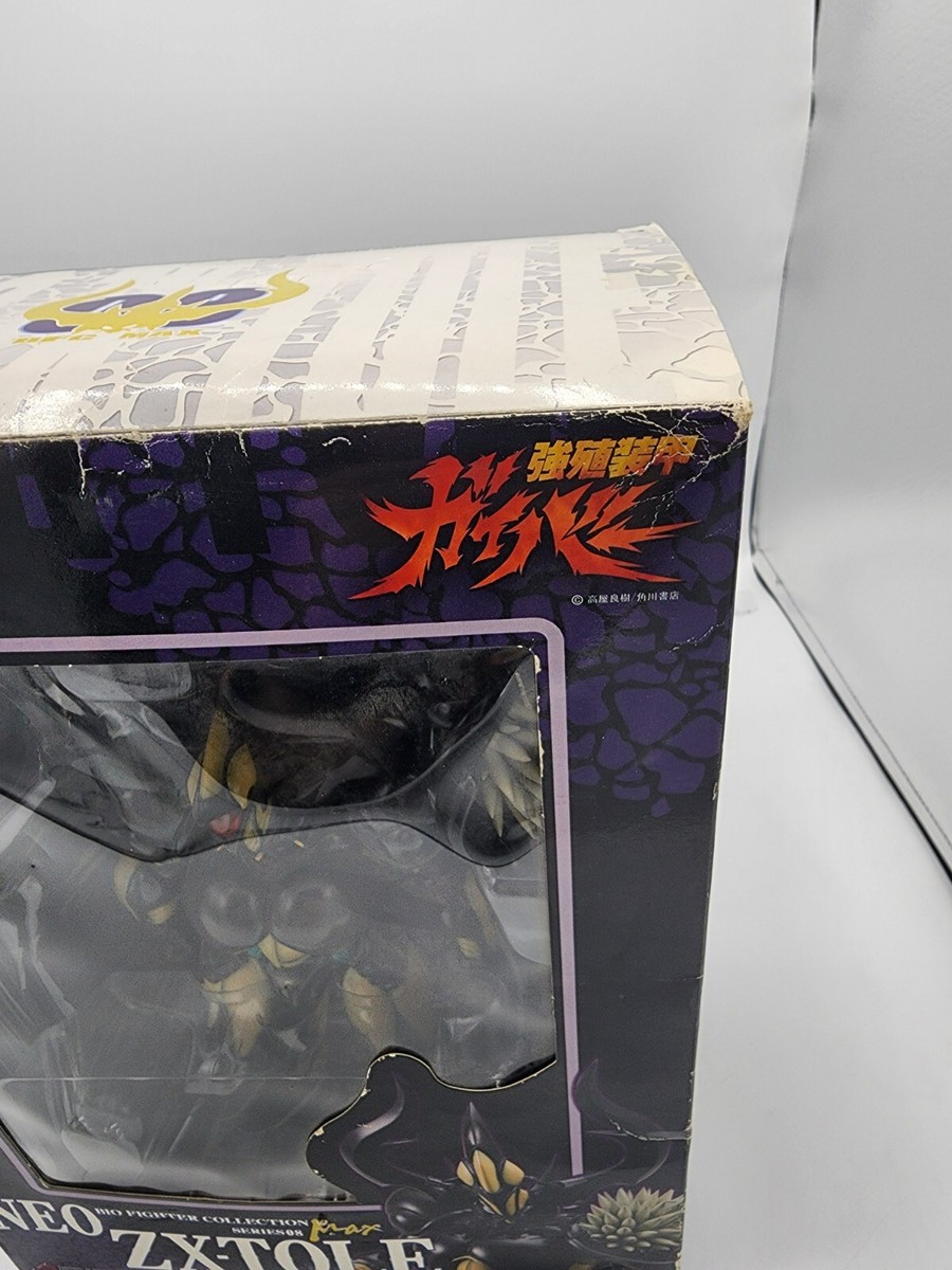 Guyver BIO FIGHTER COLLECTION MAX 08 : NEO ZX-TOLE Action Figure