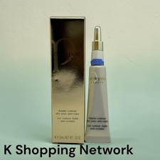 Cle de Peau Eye Contour Balm Anti Wrinkle 15ml 0.53oz New In Box