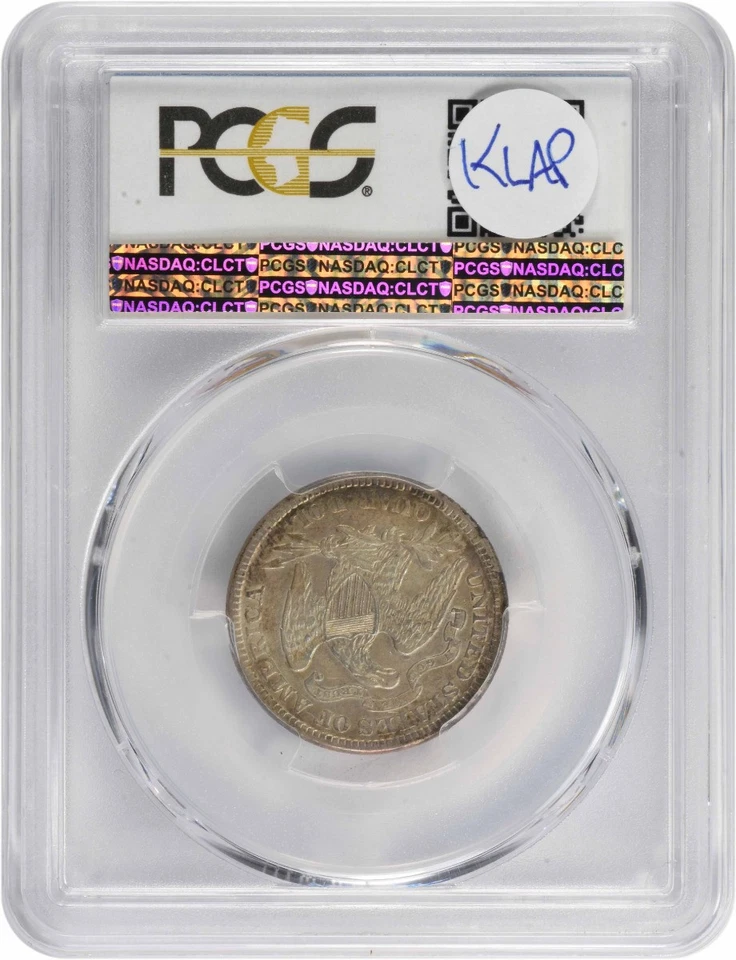 1885 Liberty Seated Silver Quarter VF35 PCGS - Image 2 of 4
