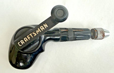 SEARS CRAFTSMAN HAND DRILL PAT PENDING USA VI...