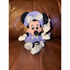 Disney Store Sugar Plum Minnie Mouse Plush Fairy Wings Bow Lavender Outfit NWT