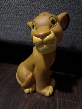 Disney The Lion King Plastic Coin Money Bank - Simba, 8  