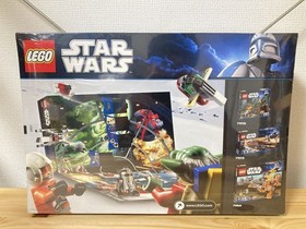LEGO Star Wars 7958 Advent Calendar New Sealed Set Holiday Countdown