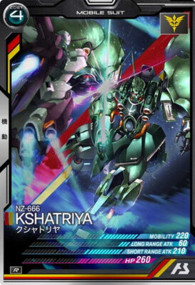 Gundam arsenal base card AB03-032 Kshatriya R Holo Japanese 1ds