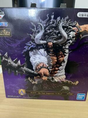 BANDAI ONE PIECE KAIDO Figure Ichiban kuji A BEST OF OMNIBUS the