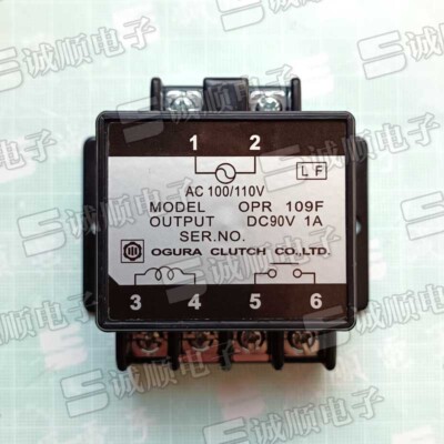 1pcs MODEL OPR 109F INPUT AC 100/110V OUTPUT DC 90V 1A RECTIFIER