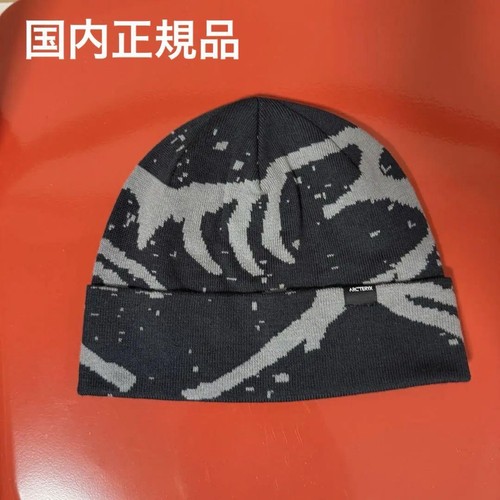 Lightweight grotto toque - Gem