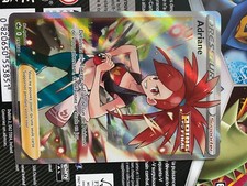 ✨Carte Ultra Rare Adriane 191/198 Règne de Glace FULL ART  EB06 Neuve FR✨