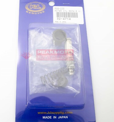 K&L 32-4714 - Brake Master Cylinder Rebuild Kit For Yamaha 5LP