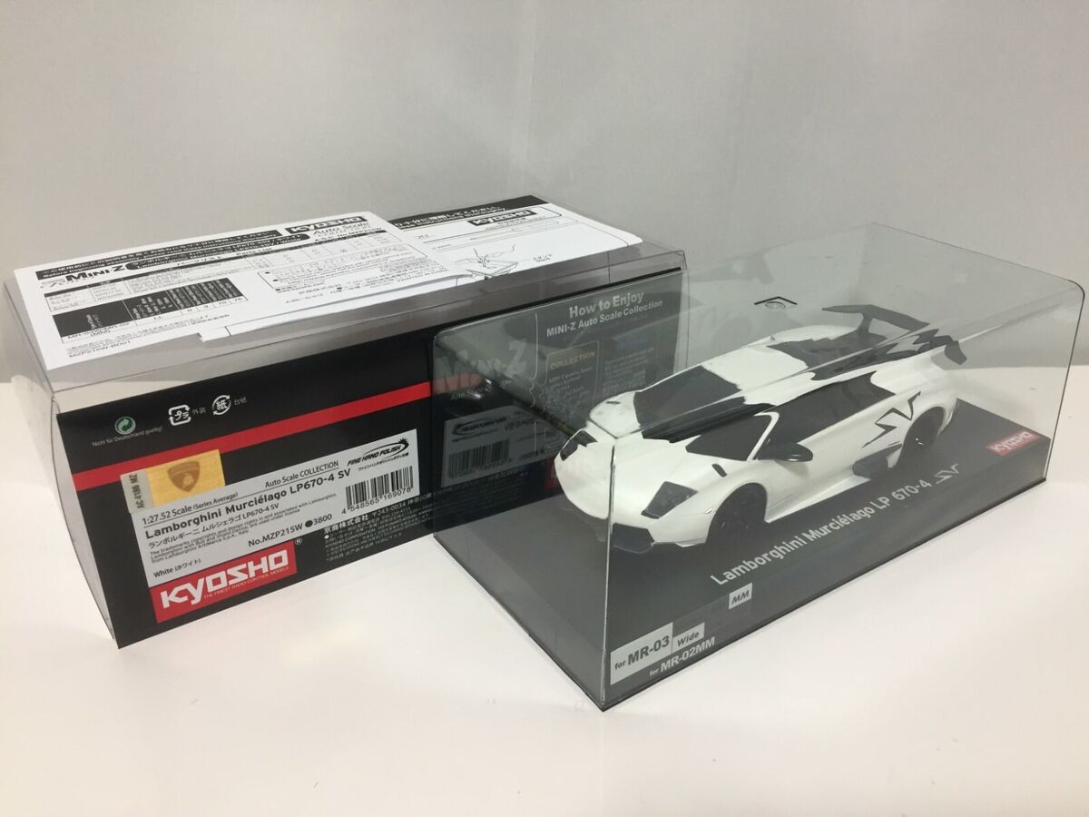 NEW Very Rare Kyosho MINI-Z Racer Body Lamborghini Murcielago LP670-4 SV Japan | eBay NEW Very Rare Kyosho MINI-Z Racer Body Lamborghini Murcielago LP670-4 SV Japan | eBay