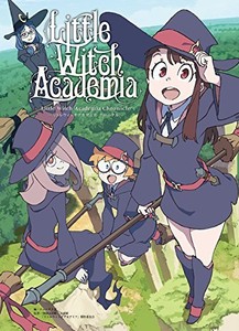 Little Witch Academia Chronicle Art Book Japan Anime Trigger F S Japan Ebay