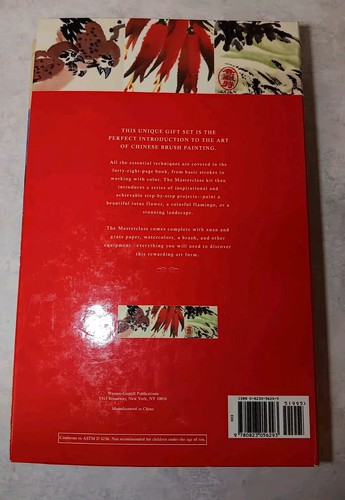 Chinese Brush Painting (Masterclass) by Cherrett, Pauline (1999) Hardcover - Picture 12 of 13