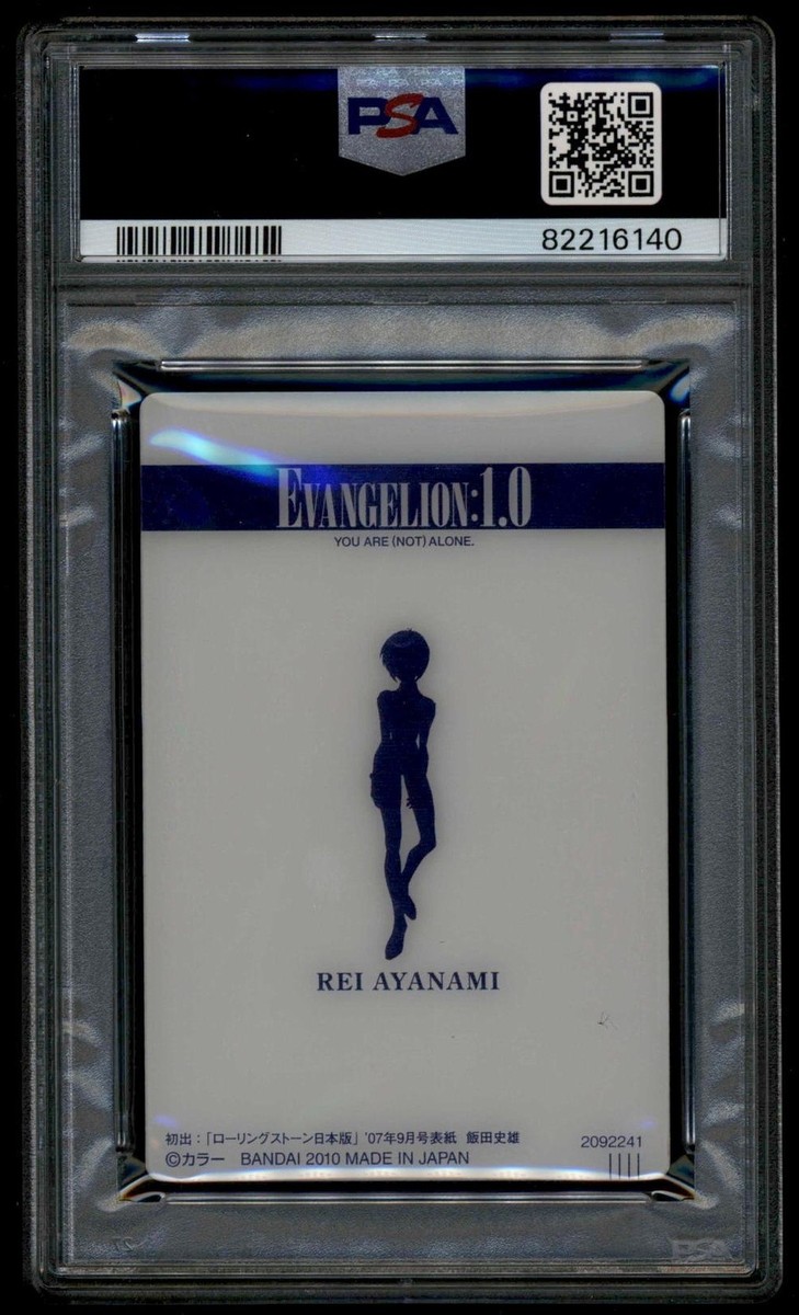 Rei Ayanami PSA10 エヴァンゲリオン ウェハースカード Evangelion Wafer 2010 Embossed 1 VA-03 Rei Ayanami VA03 Japanese