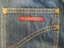 VINTAGE RARE WOMEN'S LEVIS WIDE LEGS 70'S JEANS BIG E