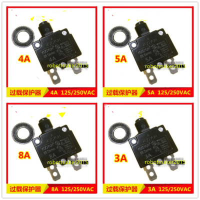Current Overload Protector Circuit Breaker Waterproof 125 / 250Vac 88 series