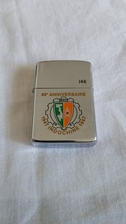 BRIQUET ZIPPO INDOCHINE 1947 1987