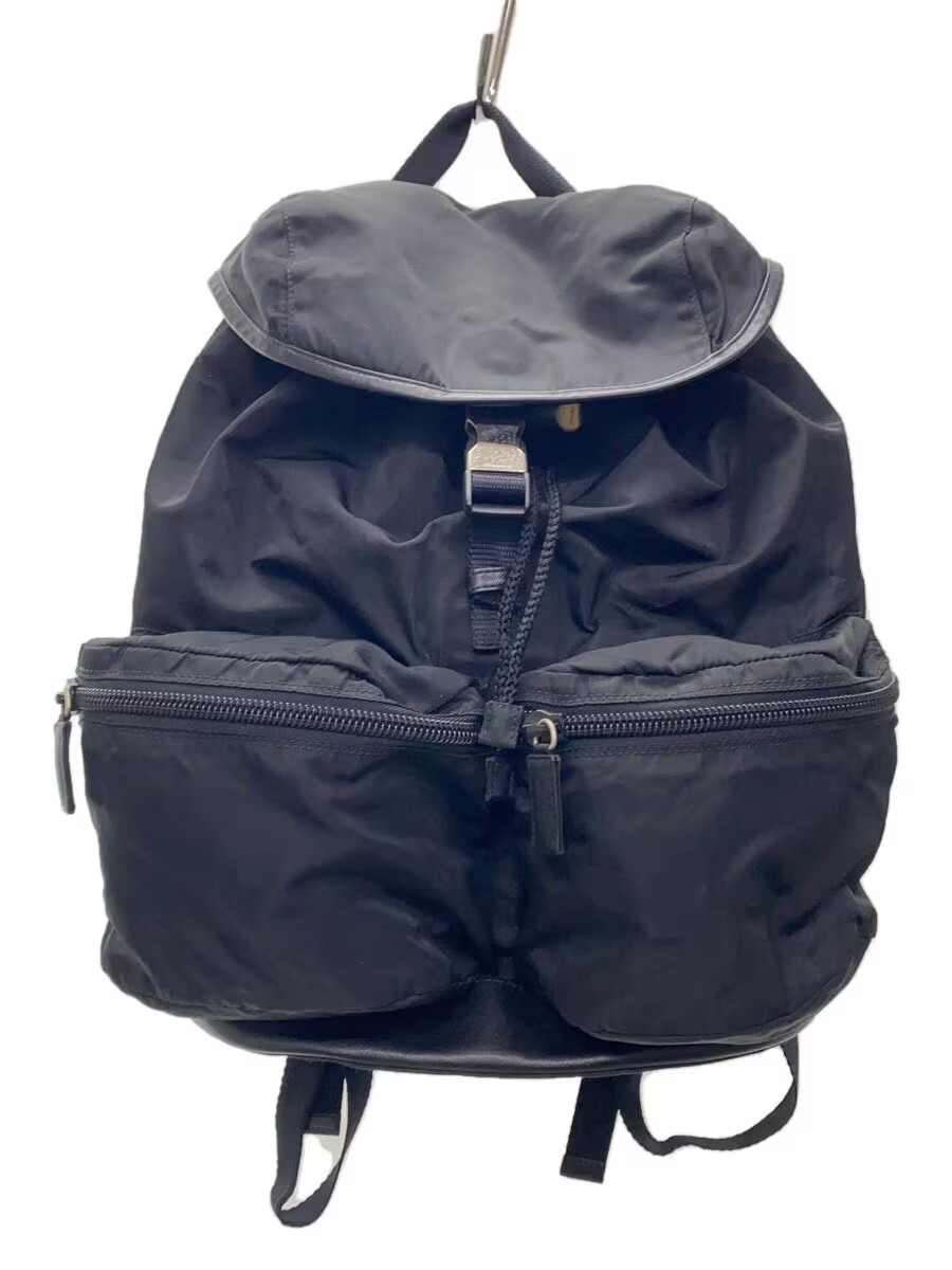 Prada Black Nylon Solid Color Backpack