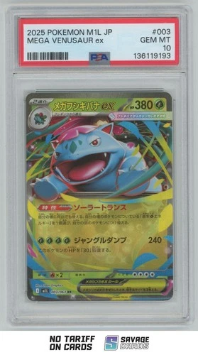 2025 Pokemon Mega Brave JPN Mega Venusaur ex PSA 10 #003/063