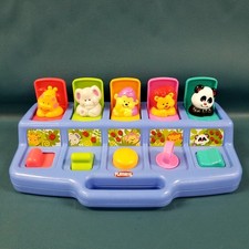 VTG Playskool 1995 Pop-Up Poppin Pals Jungle Animals #06205 Toy Hasbro Playset