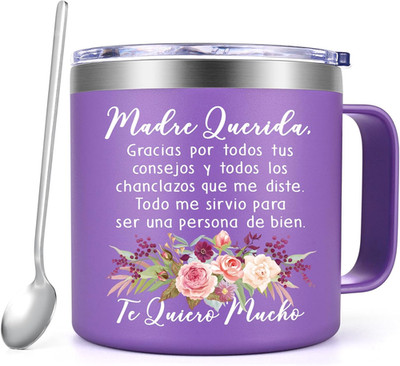 Regalos Para Mama, Regalos Para El Dia De La Madre, Feliz Dia De La Madre, Madre