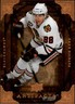 Patrick Kane cards (2008-2024) Blackhawks Red Wings - You Choose