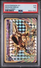 Nidoking BREAK #46 Prices | Pokemon Evolutions | Pokemon Cards Nidoking BREAK #46 Prices | Pokemon Evolutions | Pokemon Cards