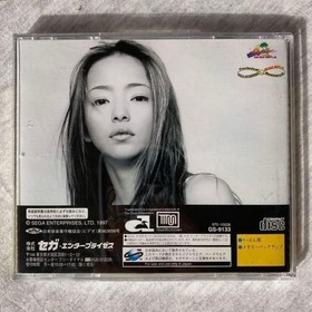 Saturn Digital Dance MIX Namie Amuro Japan kg