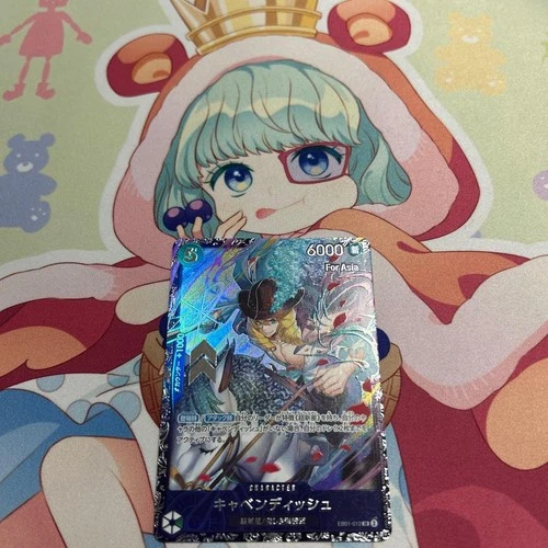 Cavendish EB01-012 SR Flagship Battle Prize ONE PIECE Card Game Japanese TCG NM
