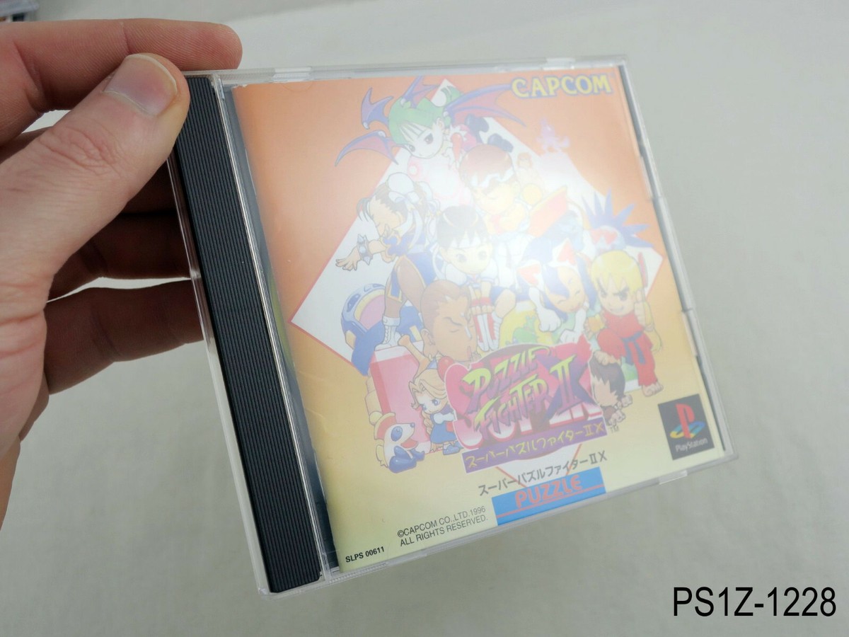 スーパーパズルファイター2X PlayStation PS1 SUPER PUZZLE FIGHTER II X 2 Playstation PS Japan Game