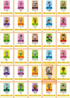 Nintendo Animal Crossing amiibo Cards 2nd Edition 1BOX 50Packs