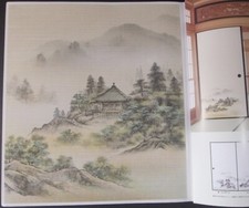 JAPANESE FUSUMA SCREEN SAMPLE BOOK MIYAKO 36 ...