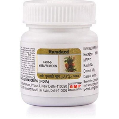 2 x 100 Hamdard Habb-E-Musaffi Khoon Tabletten Hautprobleme