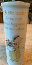 Vintage 1981 Holly Hobbie Designers Collection Genuine Porcelain Bud Vase 5.75"