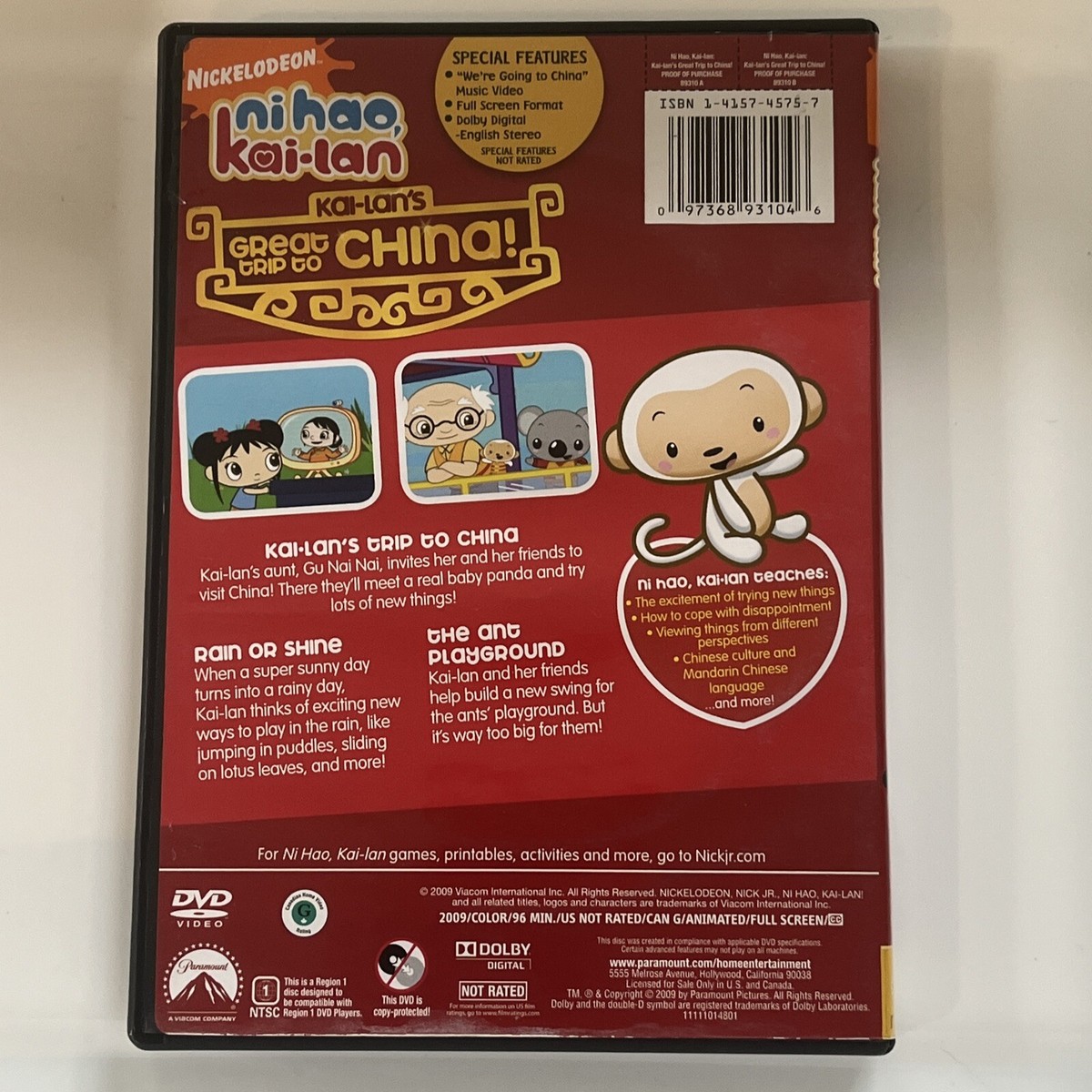 Ni Hao Kai-Lan: Kai-Lan's Great Trip to China (DVD