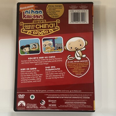 Ni Hao Kai-Lan: Kai-Lan's Great Trip to China (DVD) 97368931046| eBay