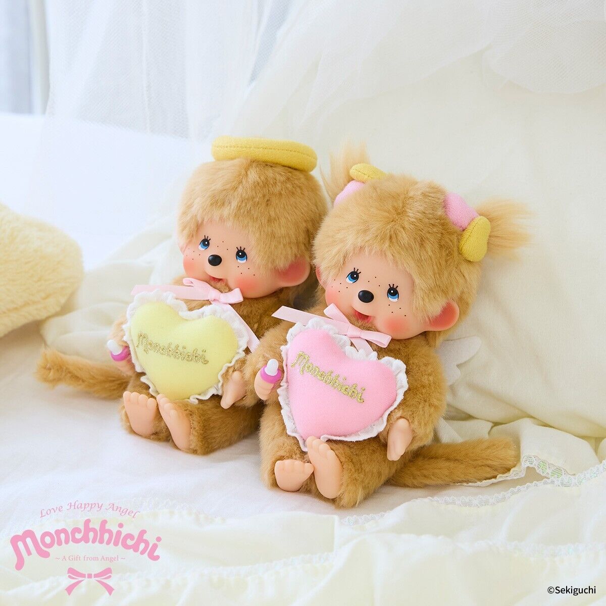 Monchhichi Love Happy Angel Gift 50th anniversary Blue Eye