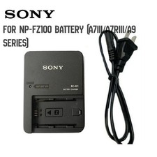 Sony BC-QZ1 Genuine Charger for NP-FZ100 Battery A7III/A7RIII/A9 Series z8