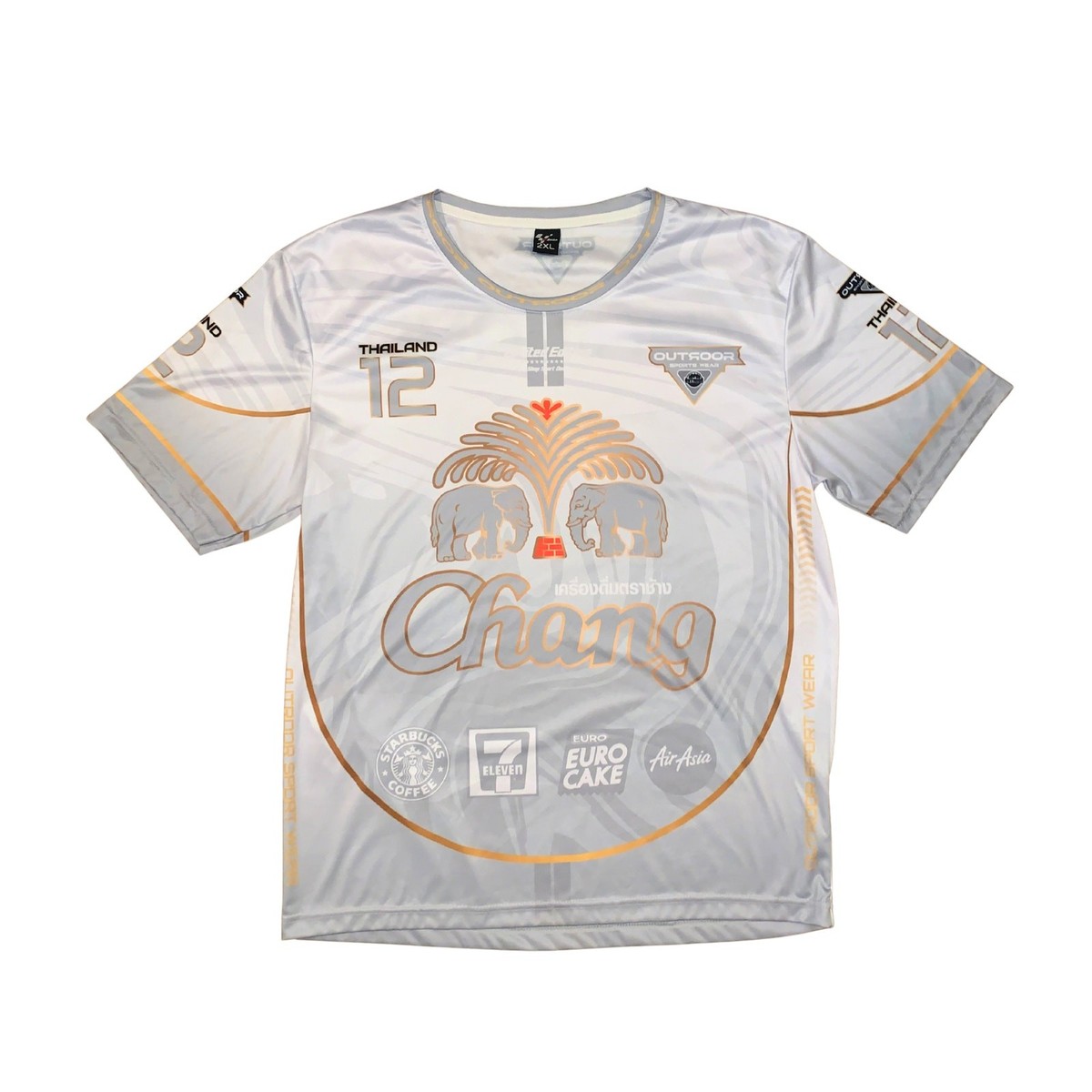Chang Thailand Soccer Jersey White Men's XL | Football Sponsor