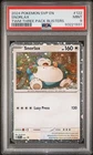 2024 Pokemon SV Black Star Promos Snorlax #122 PSA 9